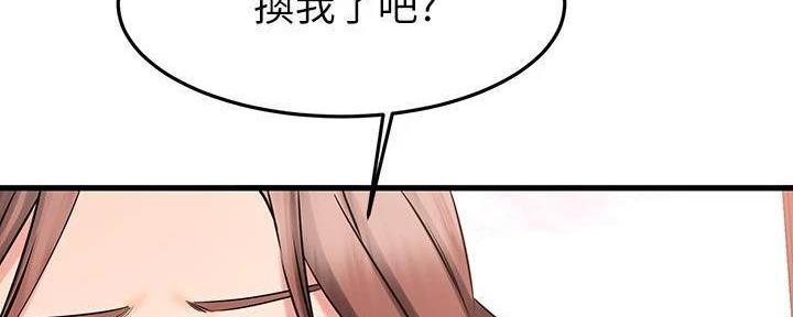 第49话18