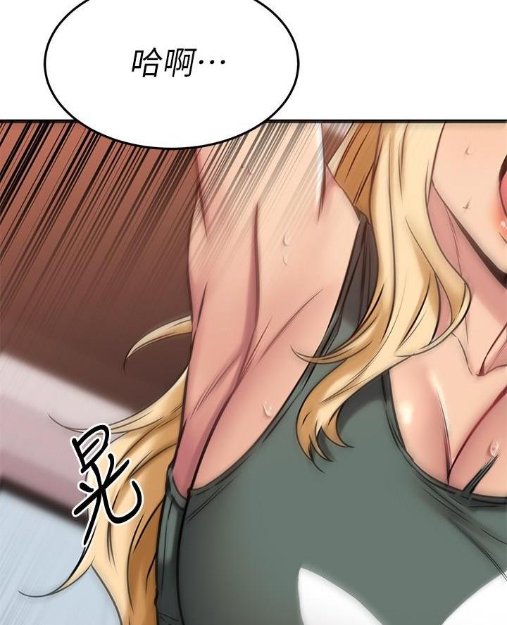 第93话13