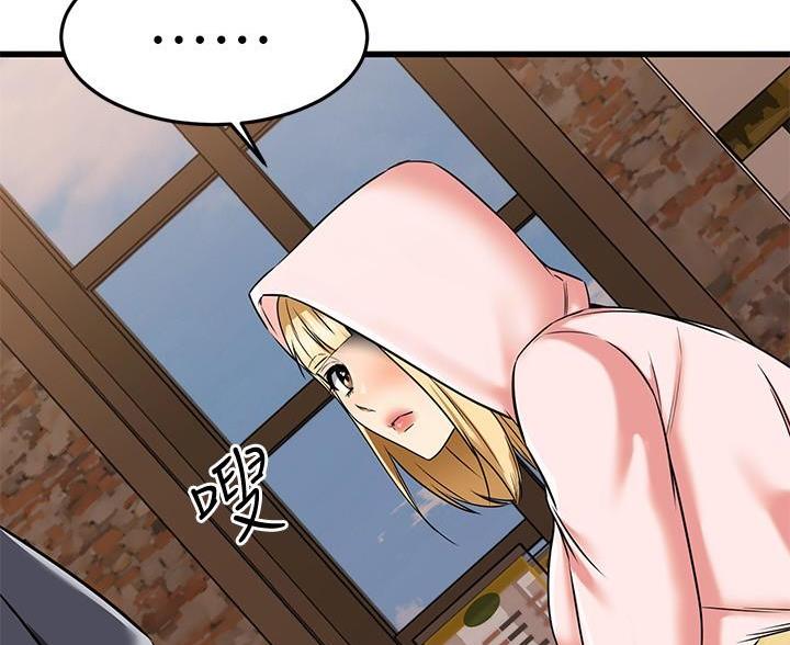 第110话103