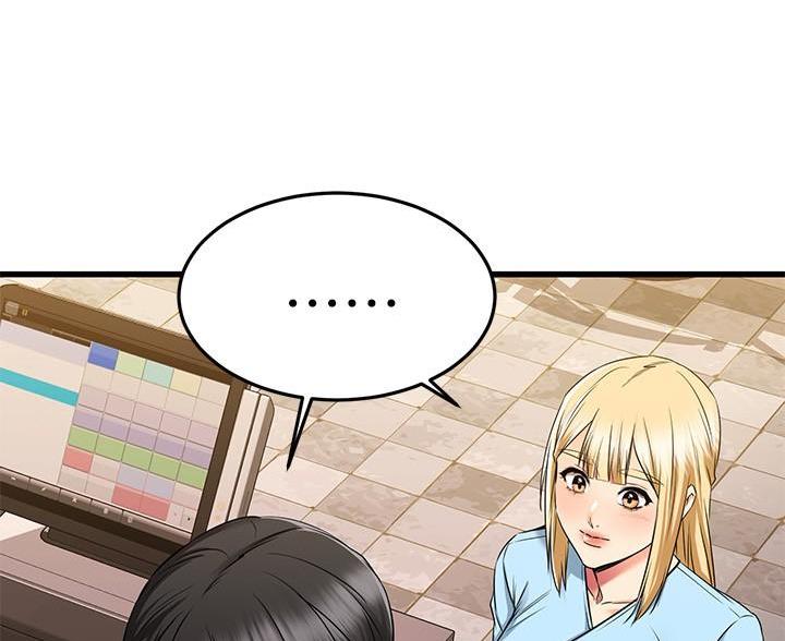 第116话16