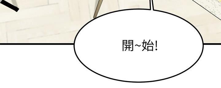 第7话64