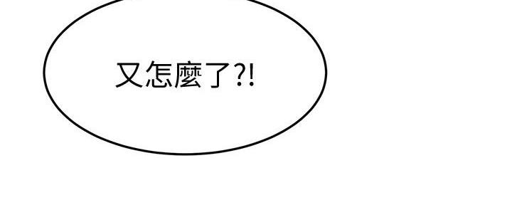 第58话90