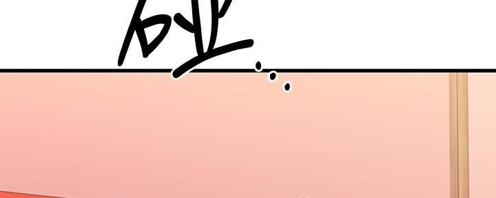 第26话56