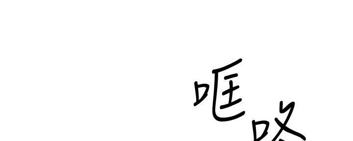 第25话133