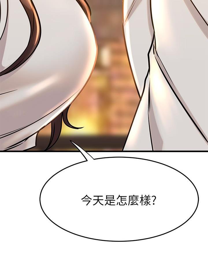 第101话31