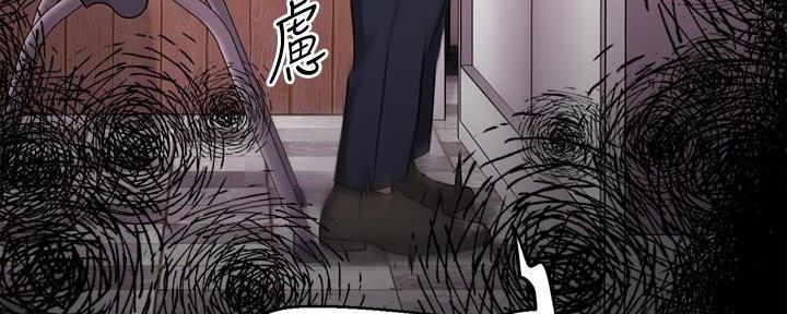 第59话40