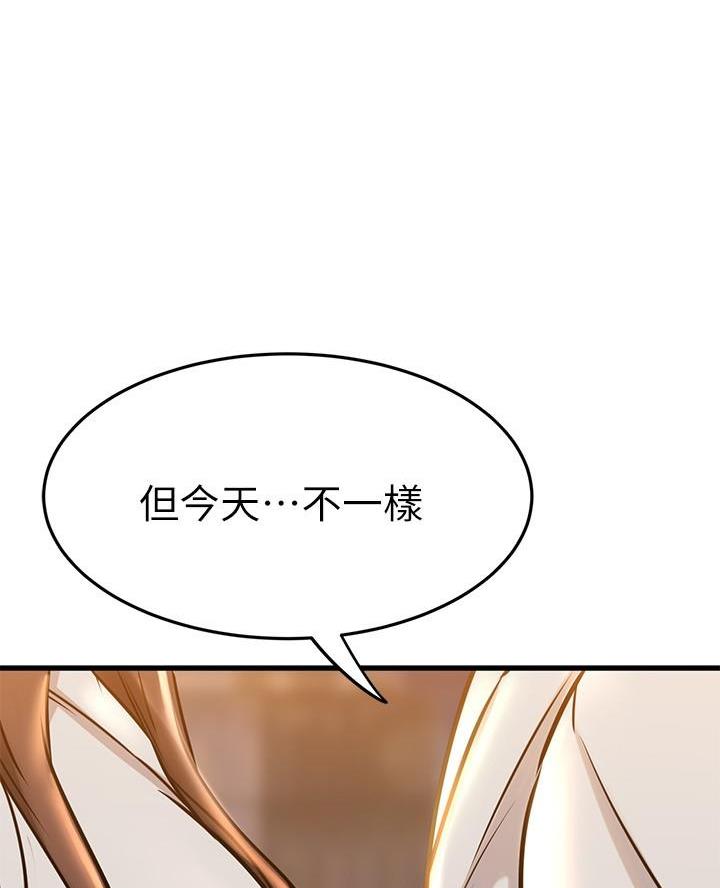 第101话30