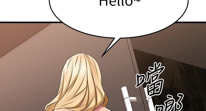第69话143