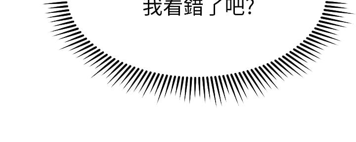 第58话5