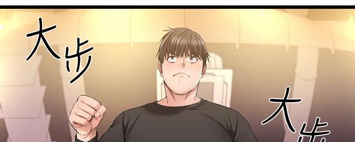 第5话34