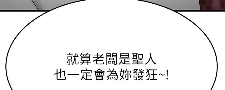 第60话71