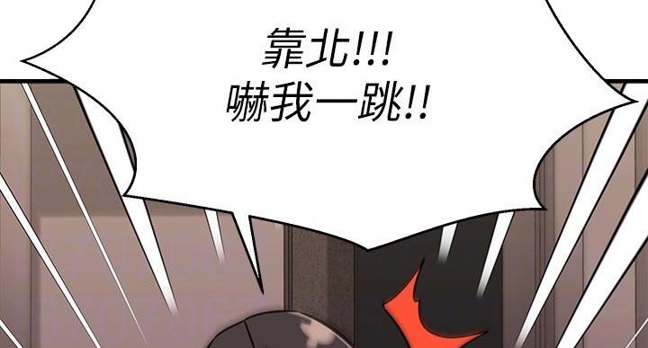 第67话72