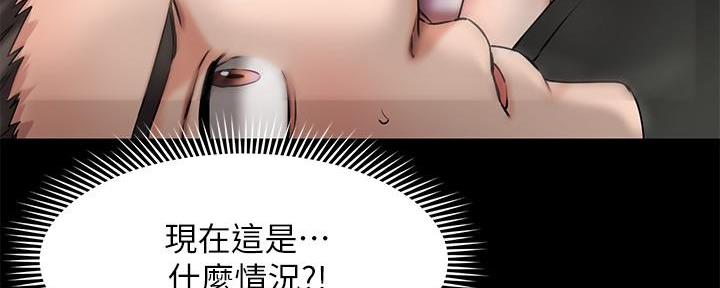 第23话127