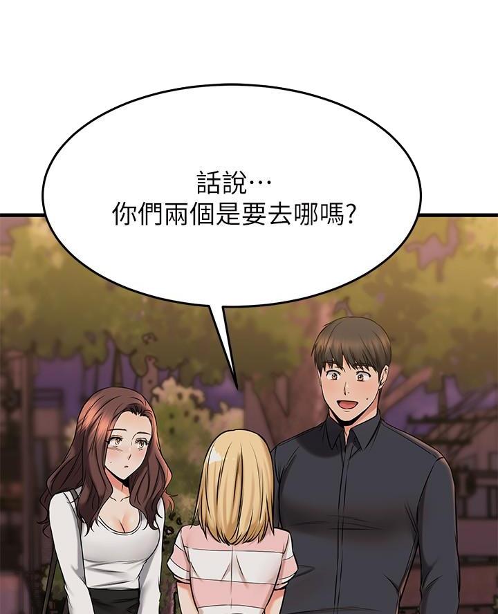 第82话19