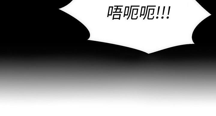 第65话105