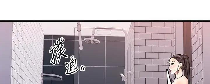 第34话122