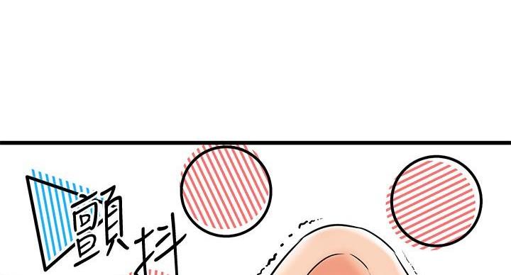第63话47