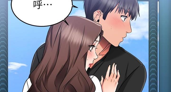 第68话41
