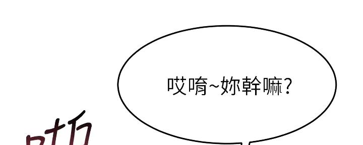 第54话21