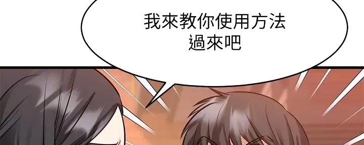 第31话96