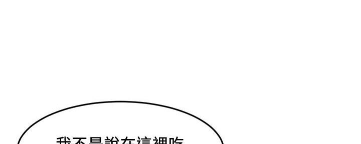 第12话151