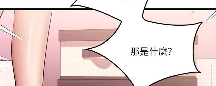 第6话112