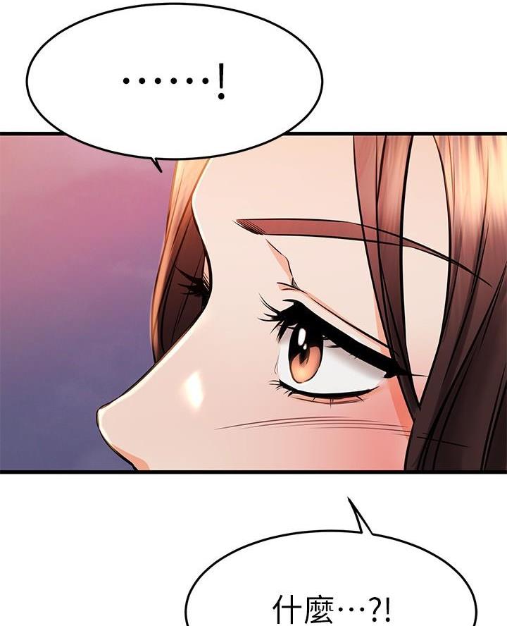 第101话16