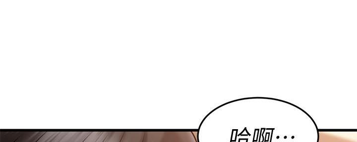 第41话7