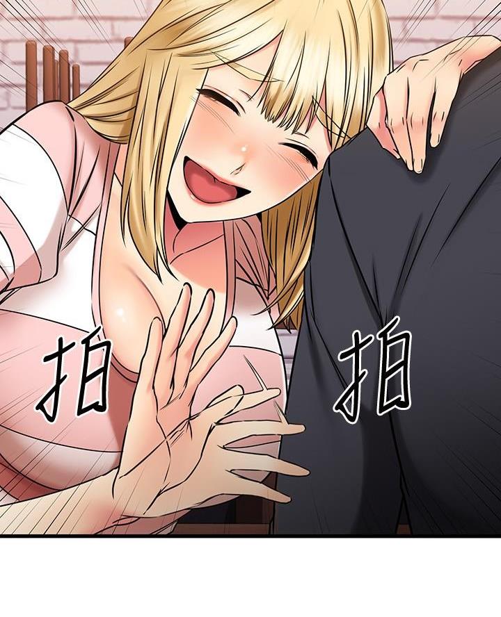 第83话3