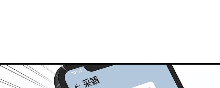 第37话63