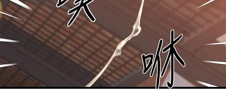 第34话76