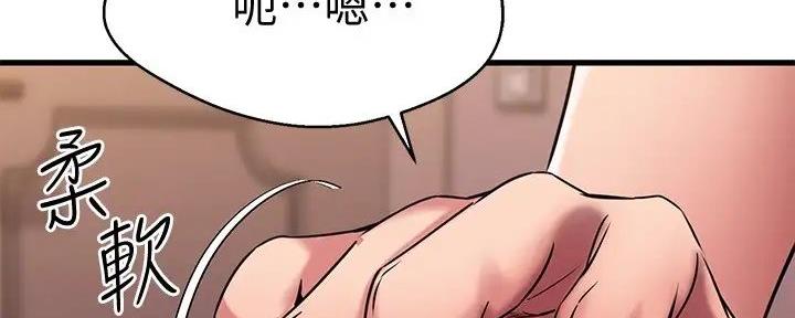 第51话149