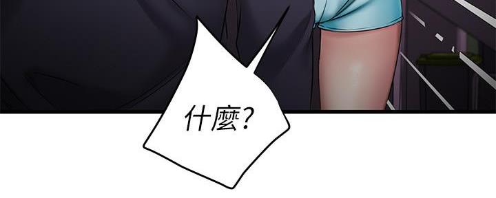 第11话130