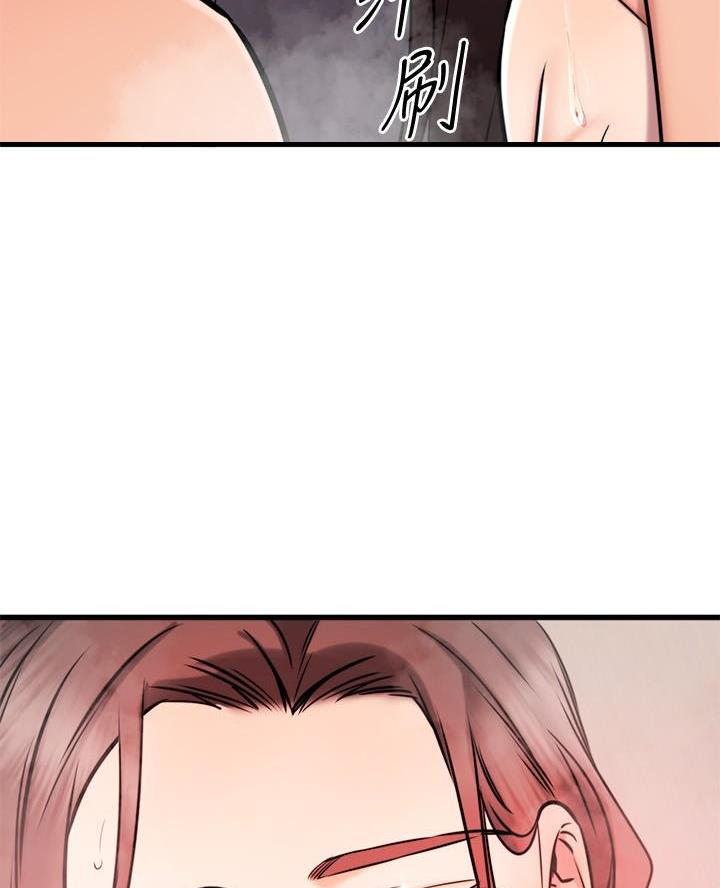 第100话32