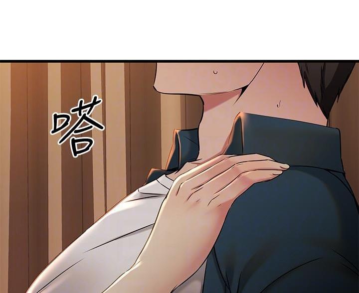 第109话3