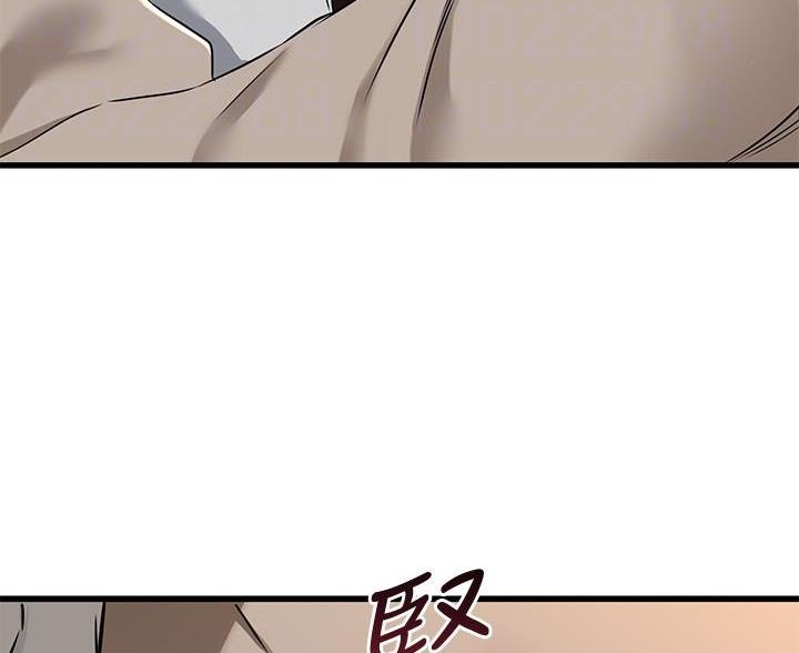 第120话5