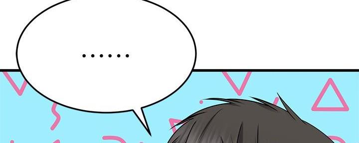 第60话225
