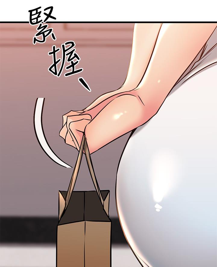 第105话51