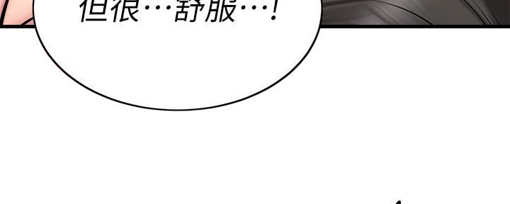 第53话54
