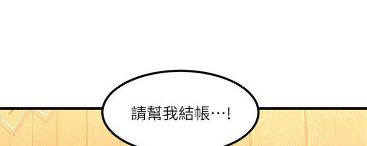 第6话35