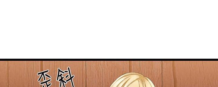 第5话25