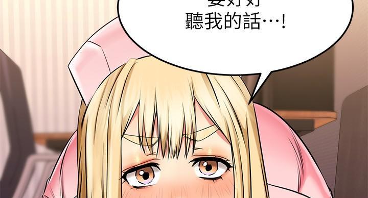 第62话80