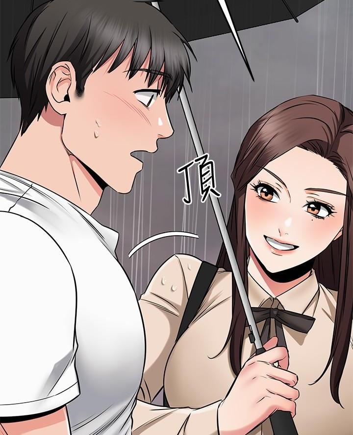 第96话8