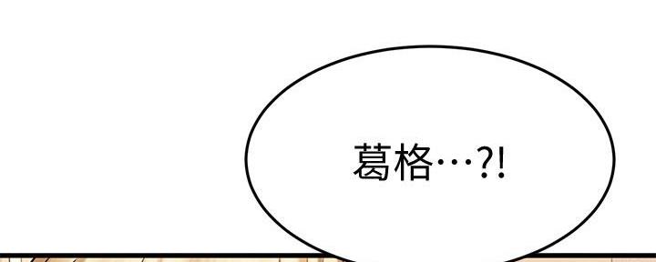 第61话131