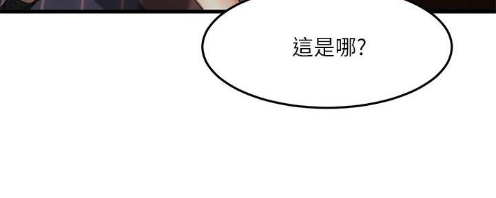 第10话37