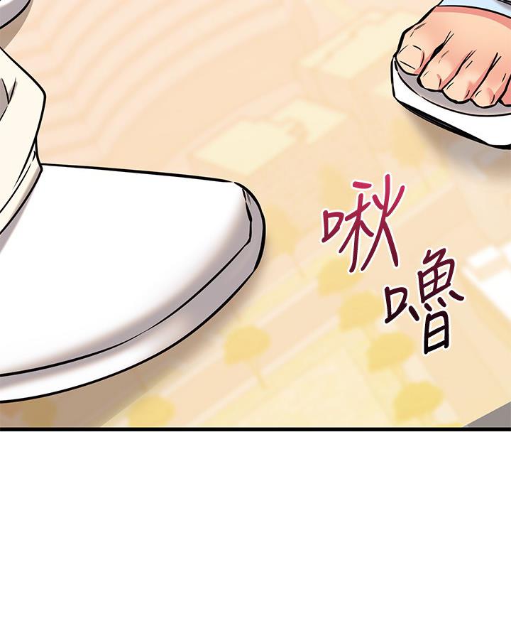 第106话57