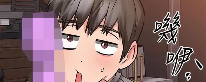 第31话71