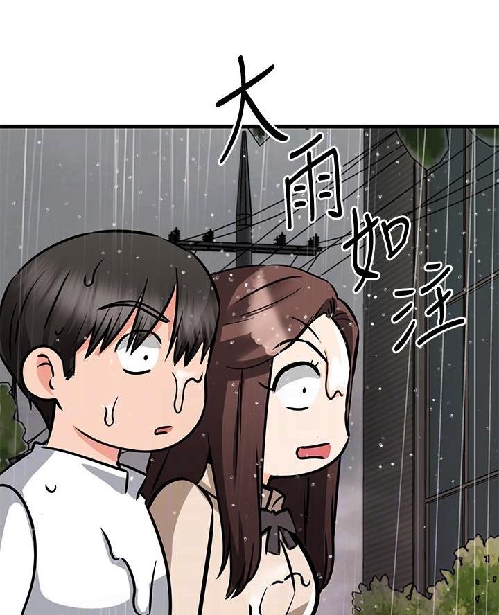第96话34