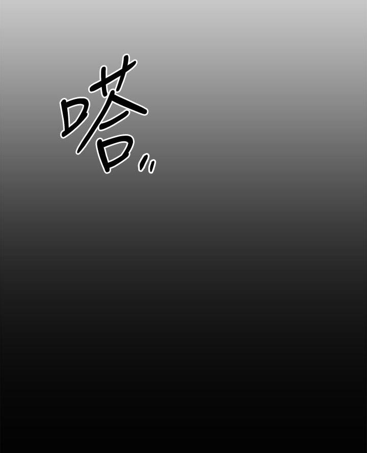 第99话9