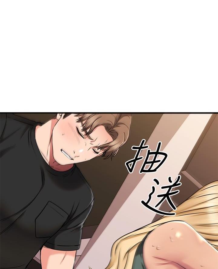 第93话33